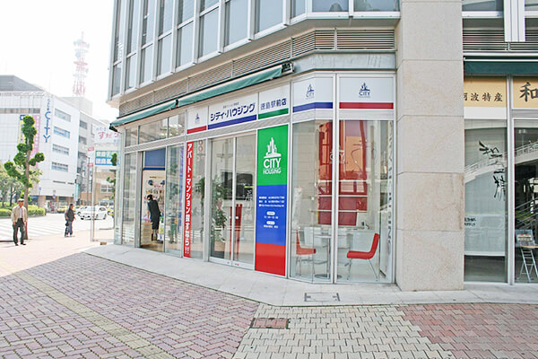 本店写真02